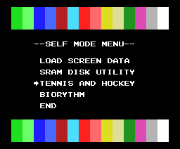 Game Master screenshot 5 for MSX